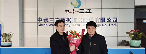 合肥市蜀山區(qū)委常委、政法委書記江斌 走訪慰問蜀山區(qū)專業(yè)技術(shù)拔尖人才-中水三立總經(jīng)理李兵