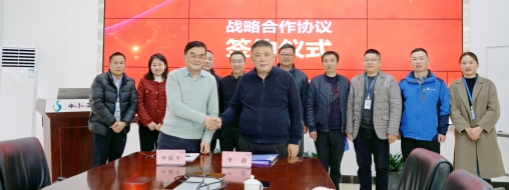 ?貴州省水利水電勘測設計研究院有限公司黨委書記、董事長申獻平蒞臨中水三立參觀交流