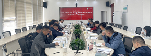 ?看見新力“量”，中國(guó)水利學(xué)會(huì)水利水電風(fēng)險(xiǎn)管理專業(yè)委員會(huì)共探量子科技