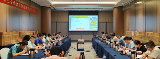 ?數(shù)智賦能智慧防汛，廣州市三防指揮信息化建設(shè)工程項目通過完工驗收