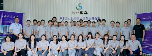 ?以技促能 知新致遠(yuǎn) | 中水三立大數(shù)據(jù)中心舉辦培訓(xùn)班、訓(xùn)練營結(jié)業(yè)及開營儀式暨公司技術(shù)微沙龍活動(dòng)